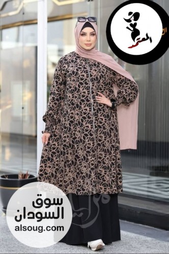 *الفريد والمميز*-*من الزي الإسلامي*--*إدناء قطعتين*--جيبه وإسكيرت--الخ - صورة رقم 13