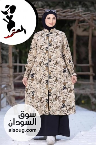 *الفريد والمميز*-*من الزي الإسلامي*--*إدناء قطعتين*--جيبه وإسكيرت--الخ - صورة رقم 10