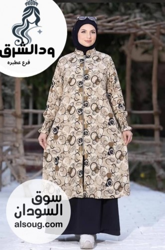 *الفريد والمميز*-*من الزي الإسلامي*--*إدناء قطعتين*--جيبه وإسكيرت--الخ - صورة رقم 4