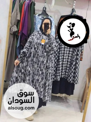 *الفريد والمميز*-*من الزي الإسلامي*--*إدناء قطعتين*--جيبه وإسكيرت--الخ - صورة رقم 8