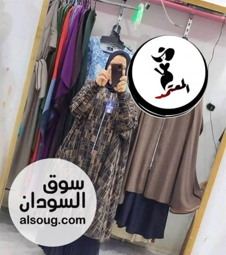 *الفريد والمميز*-*من الزي الإسلامي*--*إدناء قطعتين*--جيبه وإسكيرت--الخ - صورة رقم 15