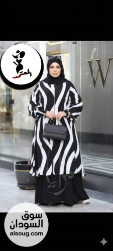 *الفريد والمميز*-*من الزي الإسلامي*--*إدناء قطعتين*--جيبه وإسكيرت--الخ - صورة رقم 9