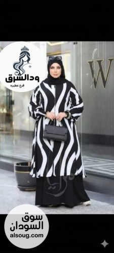 *الفريد والمميز*-*من الزي الإسلامي*--*إدناء قطعتين*--جيبه وإسكيرت--الخ - صورة رقم 6