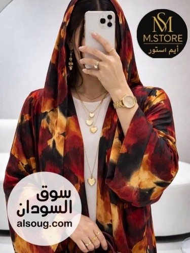 استلااام فوري مصرررريوجد توصيل - صورة رقم 11