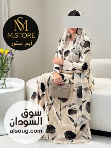 استلااام فوري مصرررريوجد توصيل - صورة رقم 9