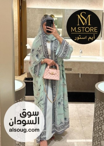 استلااام فوري مصرررريوجد توصيل - صورة رقم 8