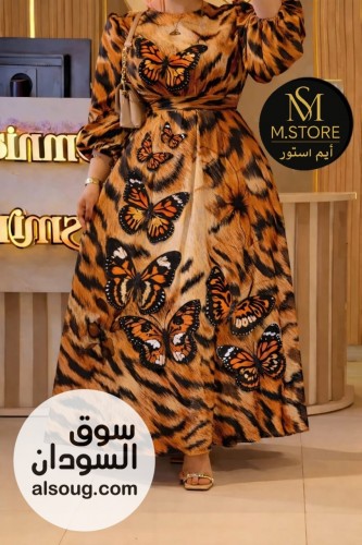 استلااام فوري مصرررريوجد توصيل - صورة رقم 12