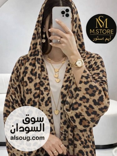 استلااام فوري مصرررريوجد توصيل - صورة رقم 10
