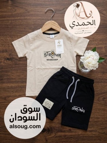 جديد --النوع:- بجامه كوكتيل كذ شكل في الدسته ردا بنغلا - صورة رقم 11