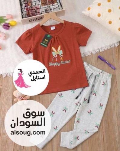 جديد --النوع:- بجامه كوكتيل كذ شكل في الدسته ردا بنغلا - صورة رقم 15