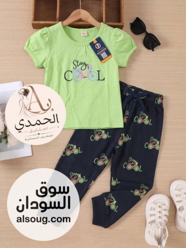 جديد --النوع:- بجامه كوكتيل كذ شكل في الدسته ردا بنغلا - صورة رقم 14