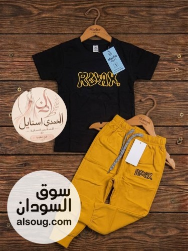 جديد 

النوع:- بجامه كوكتيل كذ شكل في الدسته ردا بنغلا