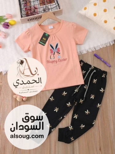 جديد --النوع:- بجامه كوكتيل كذ شكل في الدسته ردا بنغلا - صورة رقم 13