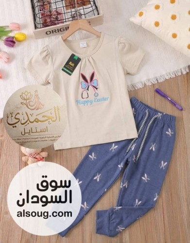 جديد --النوع:- بجامه كوكتيل كذ شكل في الدسته ردا بنغلا - صورة رقم 12