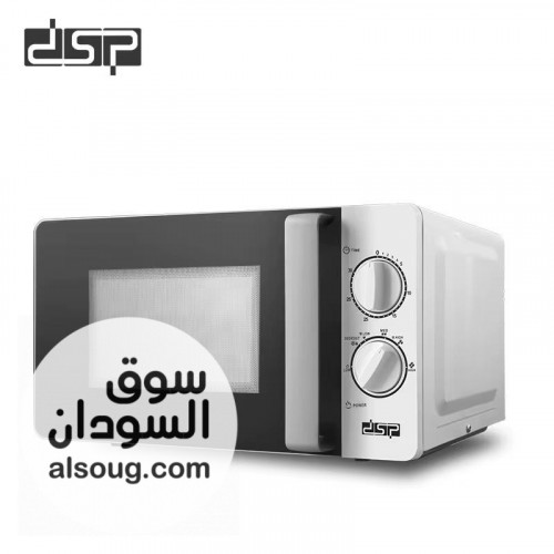  مايكرويف DSP   - Image # 3