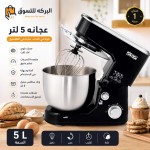 عجانة DSP  
