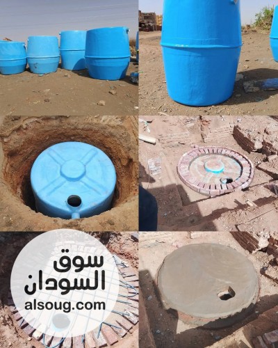 السابتك تانك الفايبر جلاس الماليزي الجاهز - صورة رقم 3