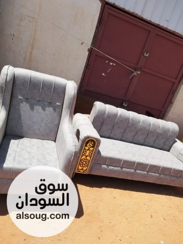 طقوم تركيه جديده 
طقم كرسيين وكنبتين 
المكان امدرمان شارع الوادي 
السع