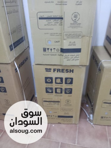 غساله فريش حوض واحد ٨٥٠ الف