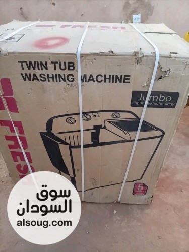 غساله فريش حوضين ١٠ كيلو ١٣٠٠ الف