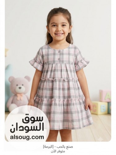 فستان بولستر فاخر .. - صورة رقم 4
