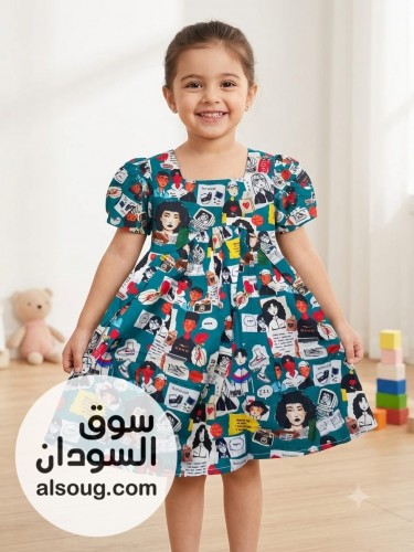 فستان بولستر فاخر .. - صورة رقم 2