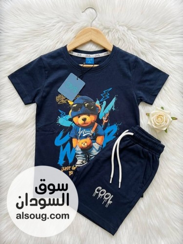بيجامات اولادية فاخرة - صورة رقم 2