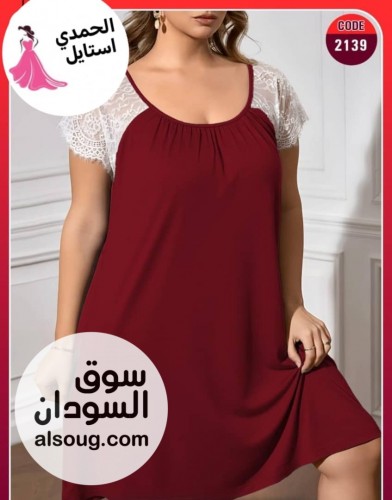 الجديد شديد--الانجري الرهابه --الخامه قطن مطاط --بلبس - صورة رقم 12