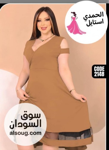 الجديد شديد--الانجري الرهابه --الخامه قطن مطاط --بلبس - صورة رقم 5
