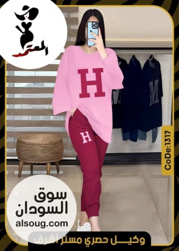 *الجديد من البجامه القطن الفاخر*---*المقاس جامبو فري سايز* - صورة رقم 12