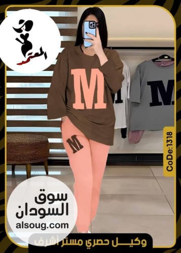 *الجديد من البجامه القطن الفاخر*---*المقاس جامبو فري سايز* - صورة رقم 6