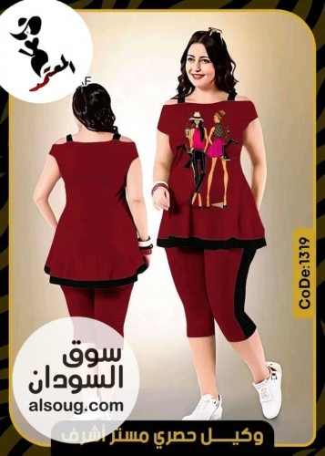 *الجديد من البجامه القطن الفاخر*---*المقاس جامبو فري سايز* - صورة رقم 3