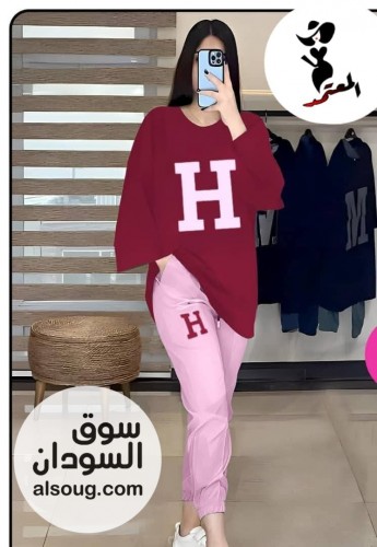 *الجديد من البجامه القطن الفاخر*---*المقاس جامبو فري سايز* - صورة رقم 11