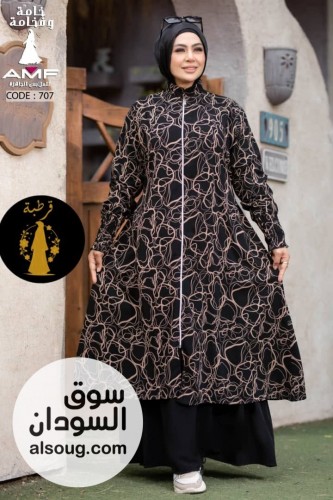 *جديد * --*إدناءاة*  --*خامة كريب* --*فري سايز من وزن60ل - صورة رقم 9
