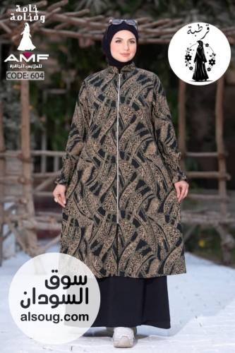 *جديد * --*إدناءاة*  --*خامة كريب* --*فري سايز من وزن60ل - صورة رقم 8