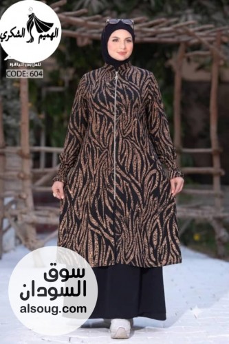 *جديد * 

*إدناءاة*  

*خامة كريب* 

*فري سايز من وزن60ل