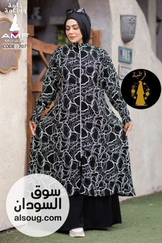 *جديد * --*إدناءاة*  --*خامة كريب* --*فري سايز من وزن60ل - صورة رقم 15
