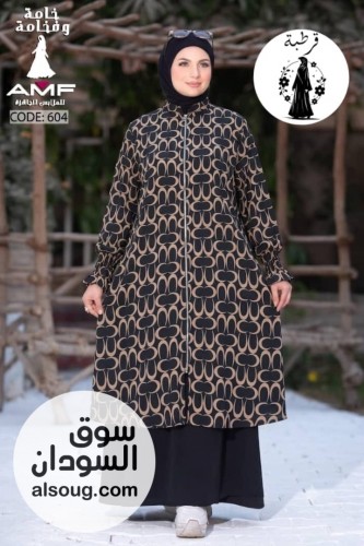*جديد * --*إدناءاة*  --*خامة كريب* --*فري سايز من وزن60ل - صورة رقم 11