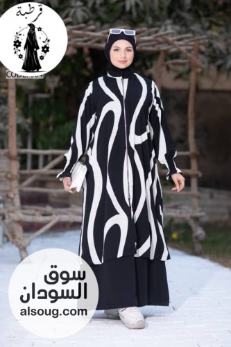 *جديد * --*إدناءاة*  --*خامة كريب* --*فري سايز من وزن60ل - صورة رقم 4
