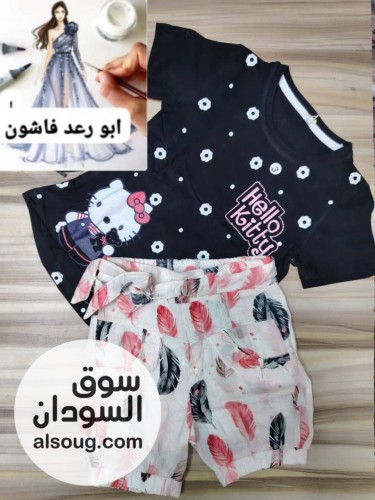 بجامه رهيبة ( شكل لبسه ) --دي لبسه طلعه عديل --فاخره بنوتي من سنه لي 4 - صورة رقم 7
