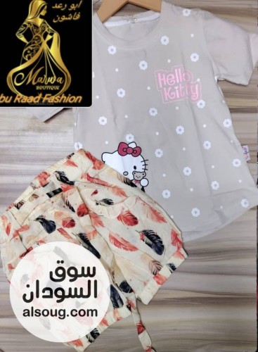 بجامه رهيبة ( شكل لبسه ) --دي لبسه طلعه عديل --فاخره بنوتي من سنه لي 4 - صورة رقم 10