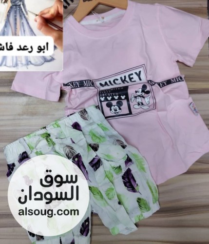 بجامه رهيبة ( شكل لبسه ) --دي لبسه طلعه عديل --فاخره بنوتي من سنه لي 4 - صورة رقم 9