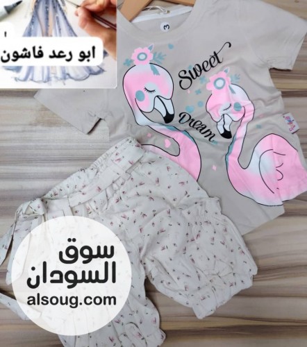 بجامه رهيبة ( شكل لبسه ) 

دي لبسه طلعه عديل 

فاخره بنوتي من سنه لي 4