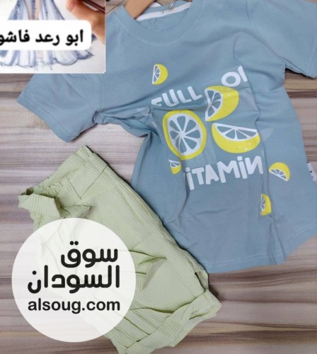 بجامه رهيبة ( شكل لبسه ) --دي لبسه طلعه عديل --فاخره بنوتي من سنه لي 4 - صورة رقم 15