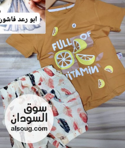 بجامه رهيبة ( شكل لبسه ) --دي لبسه طلعه عديل --فاخره بنوتي من سنه لي 4 - صورة رقم 11