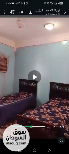شقه مفروشه امدرمان حي الواحه مربع ٧ شارع الابراج مكيفات اسبليت ونسمه - صورة رقم 3