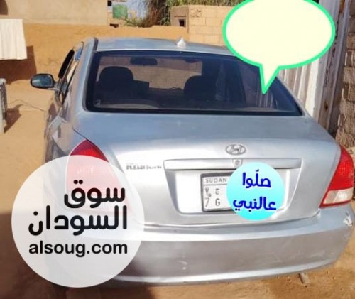 للبيع --بيع مستعجل -عربيه نضيفه ماشاءالله تبارك الله - صورة رقم 2