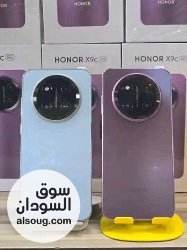 تلفونات محسنه بي اسعار حنينه - صورة رقم 2