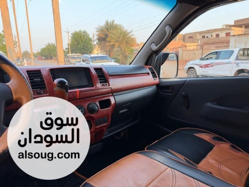  - صورة رقم 2