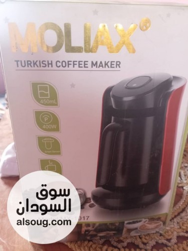 جهاز صانع القهوة التركية - صورة رقم 3